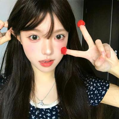 再见甜心